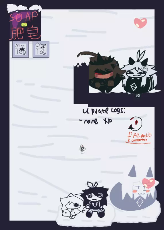 Game by @FPE_ALICELoveoliver67