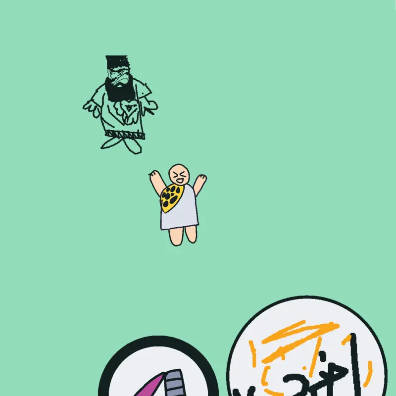 Game by @OMAR_ARTIST31