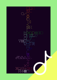 A buncha new letters Tags: