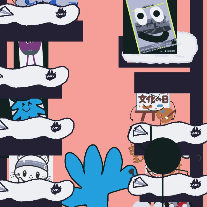 Game by @cubecharacters