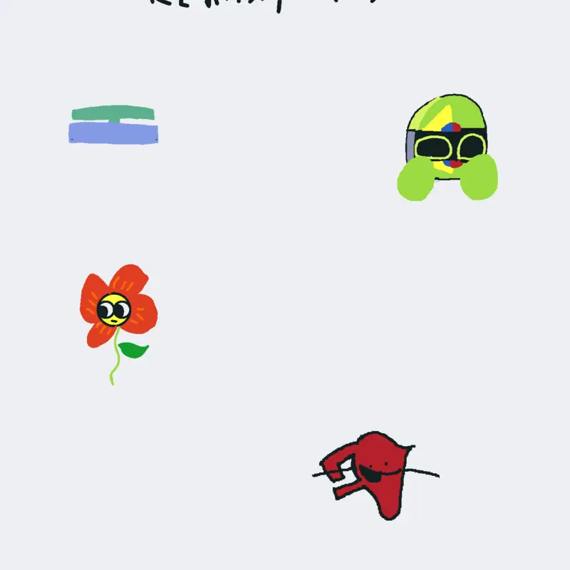 Game by @black-owl-lol