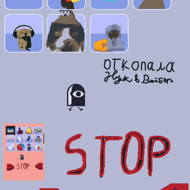 Game by @Cat_me6