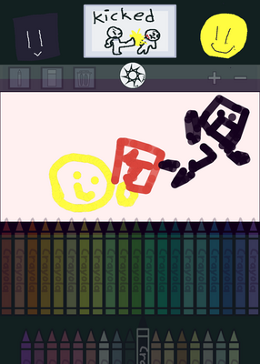 snapshot