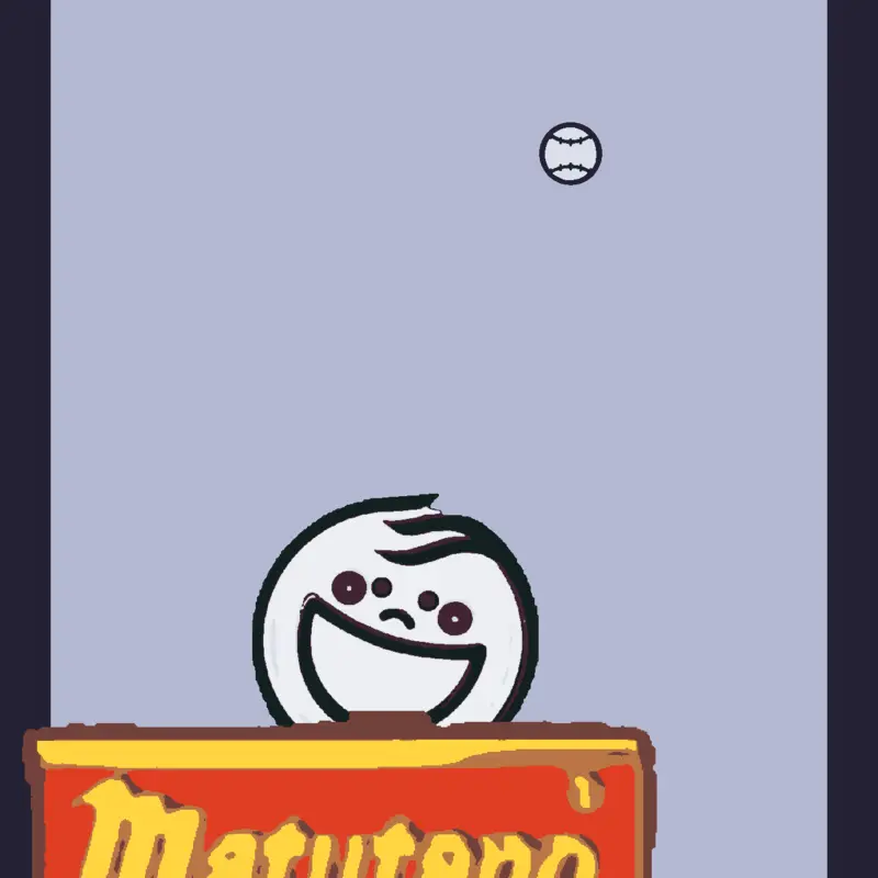 matutan by @ahzja