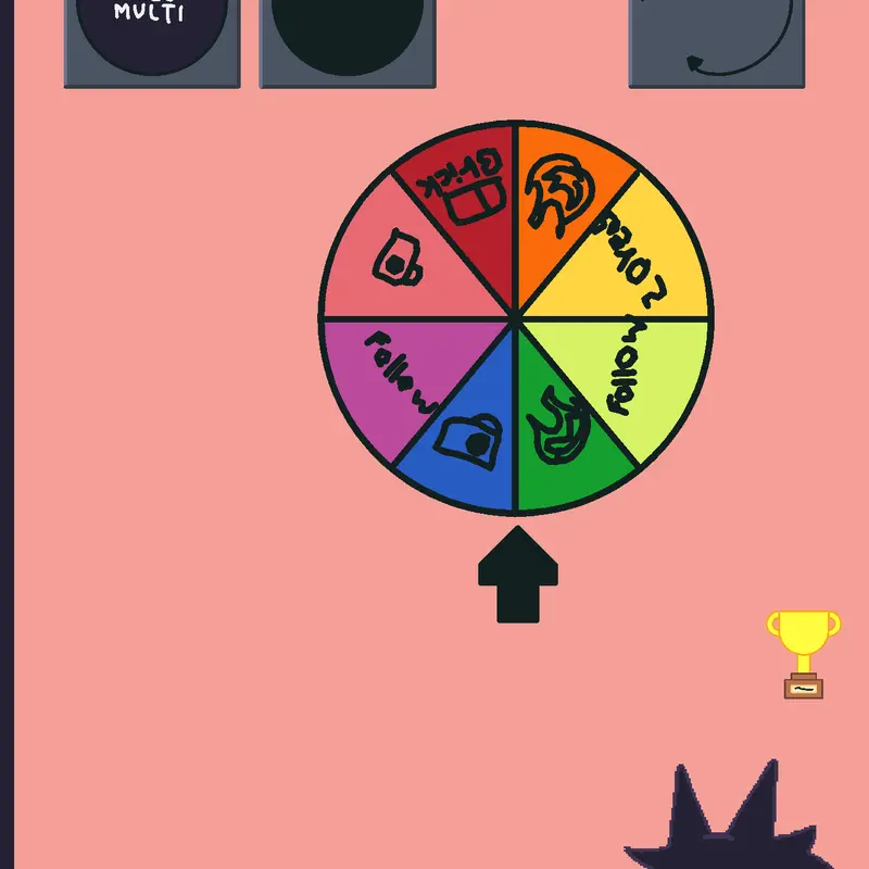 Game by @sebair