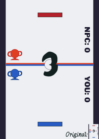Normal Pong Game