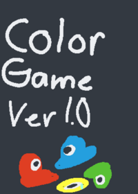 Color Game 1.0