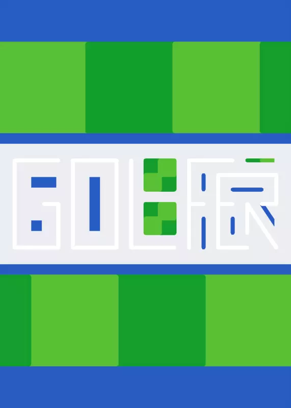 Game by @ba_STUDIO