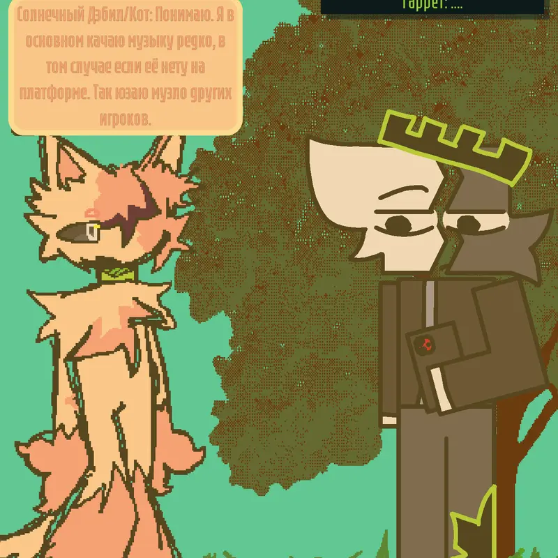 Game by @-Norel-