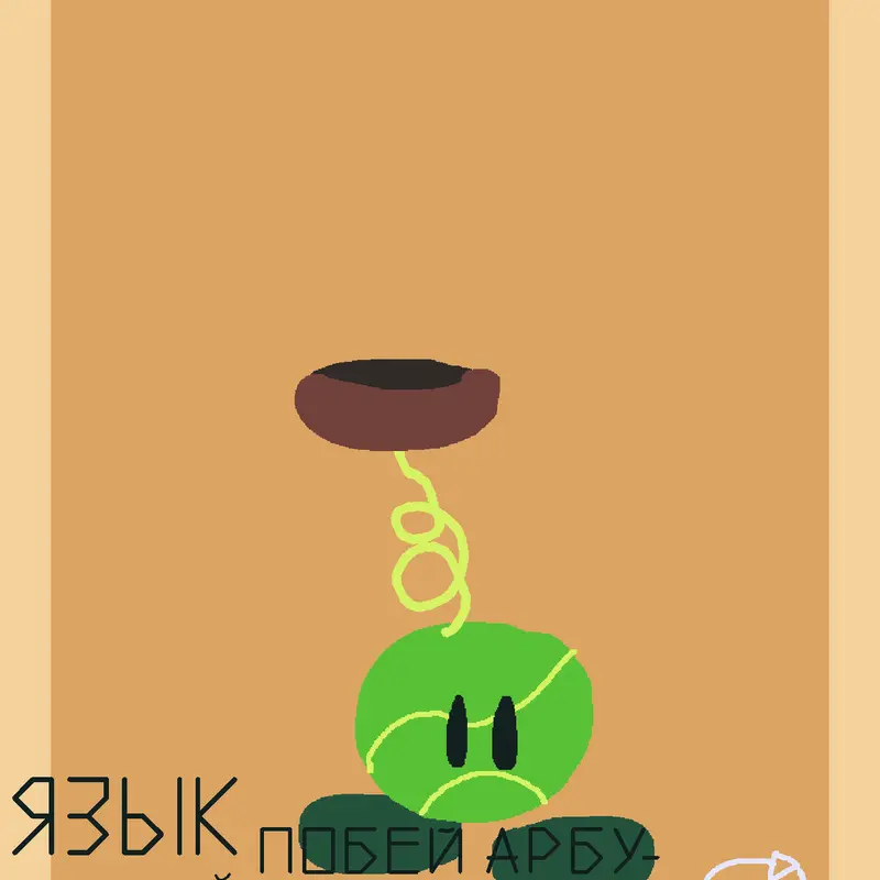 Game by @vaggrom