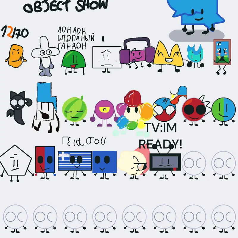 Game by @ending_kit_yellow_cube