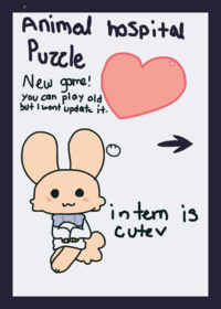 Animal hospital puzzle
