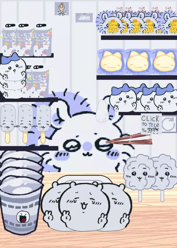 Game by @vieno-isie