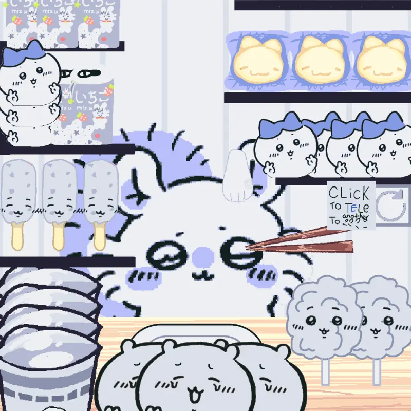 Game by @vieno-isie