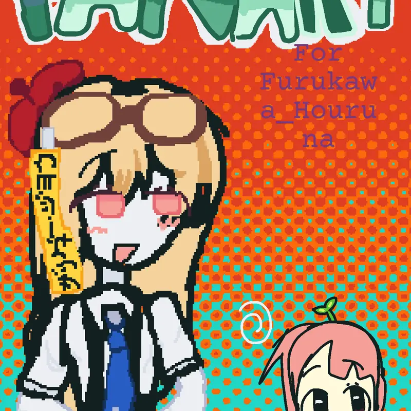 Game by @CheezCatX3