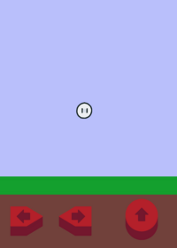 Da ball test