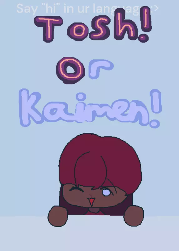 Game by @-NoTDangWolfie-