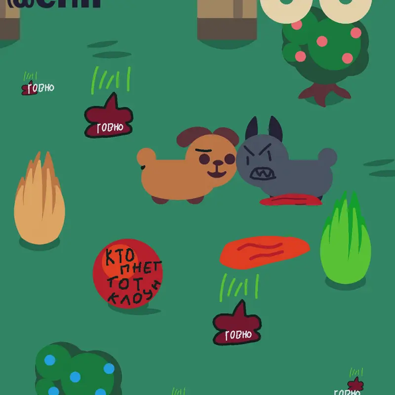 Game by @LouisKit