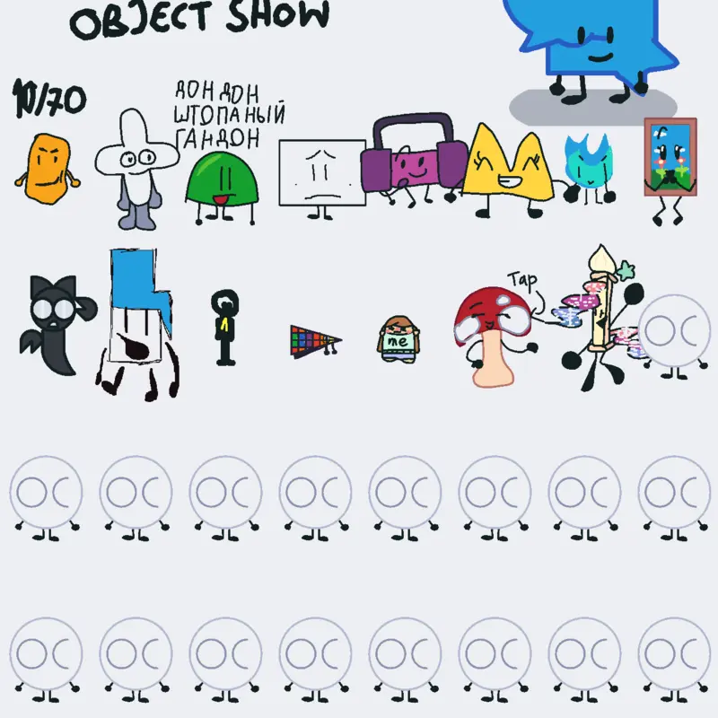 Game by @Xxxxx_officalnaro_xxxxX