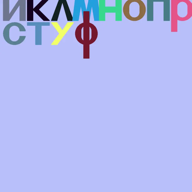 Game by @Melonpult_Alt_Aug2026_8