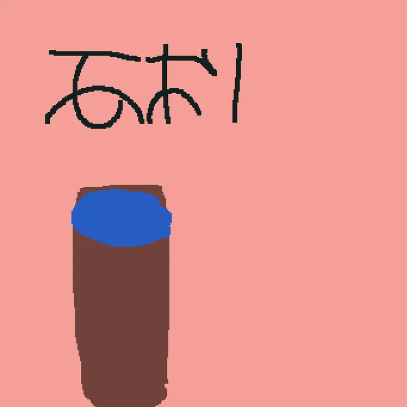 Game by @KNUCK13SL0V3R