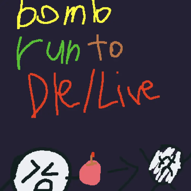 Game by @lian0903_Boling_this2026