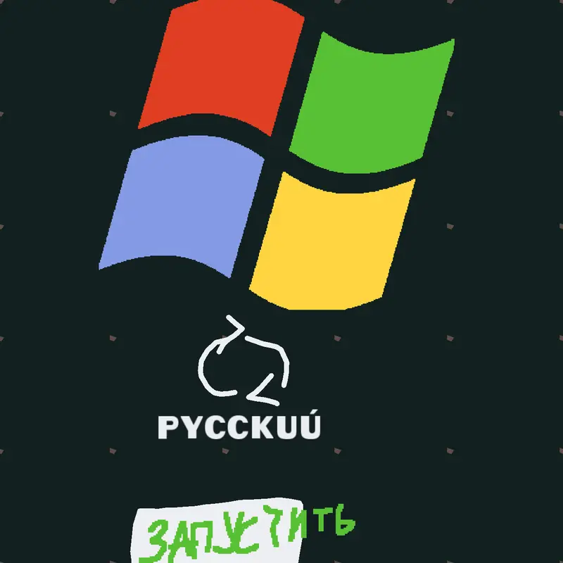 Game by @EGOR_2025