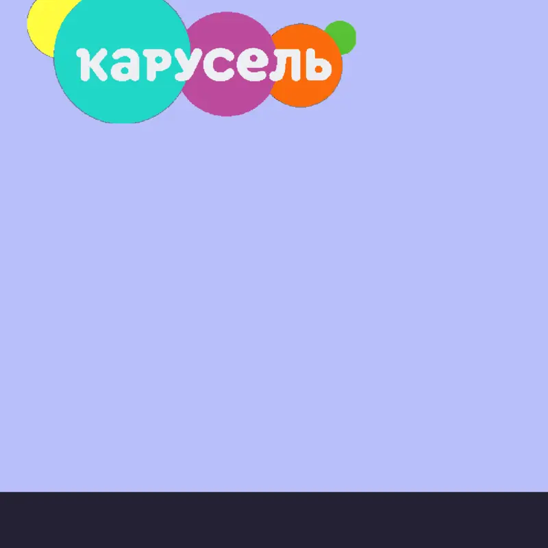 Game by @Karusel