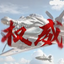 lixinyi avatar
