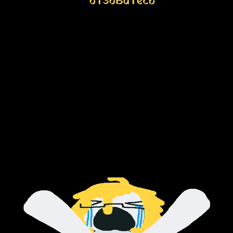 Game by @ScrapsXD