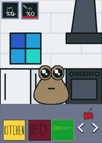 cuida a pou