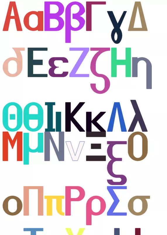 Added Lowercase. by @GugaaaaaBR
