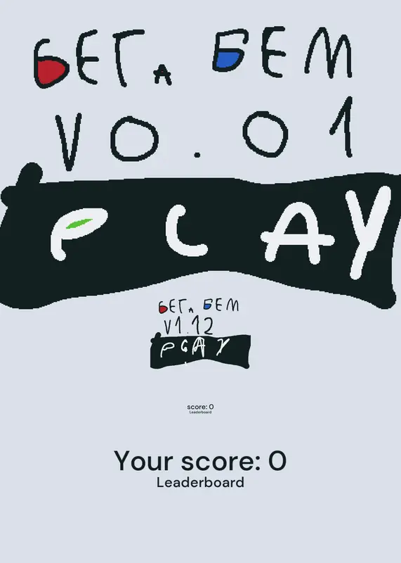 Get a Gem [v0.01] by @Character_polska2026