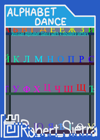 Russian Alphabet Dance with 4 obsolete...
