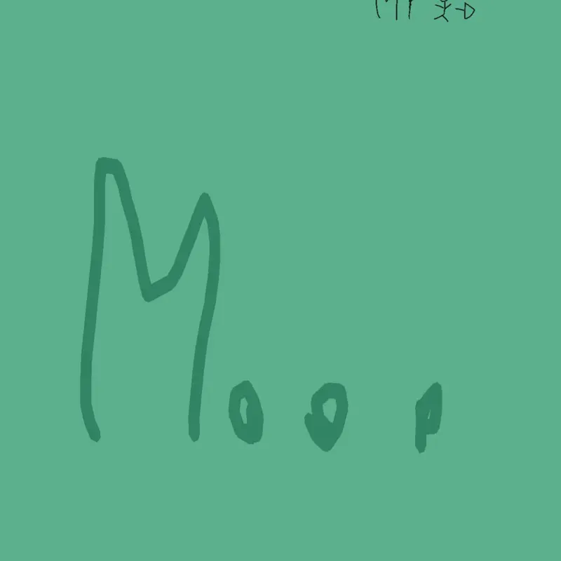 Game by @TheoTaka