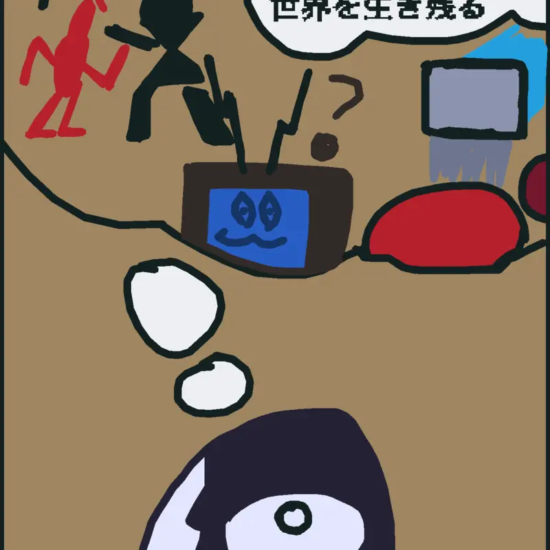 Game by @Dryugo
