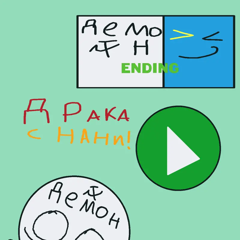 Game by @ivan_lang2701