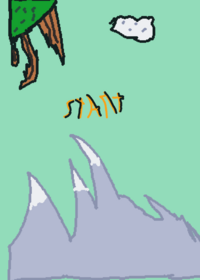 Me game characther pet