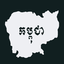 Thprivyover_from2019 avatar