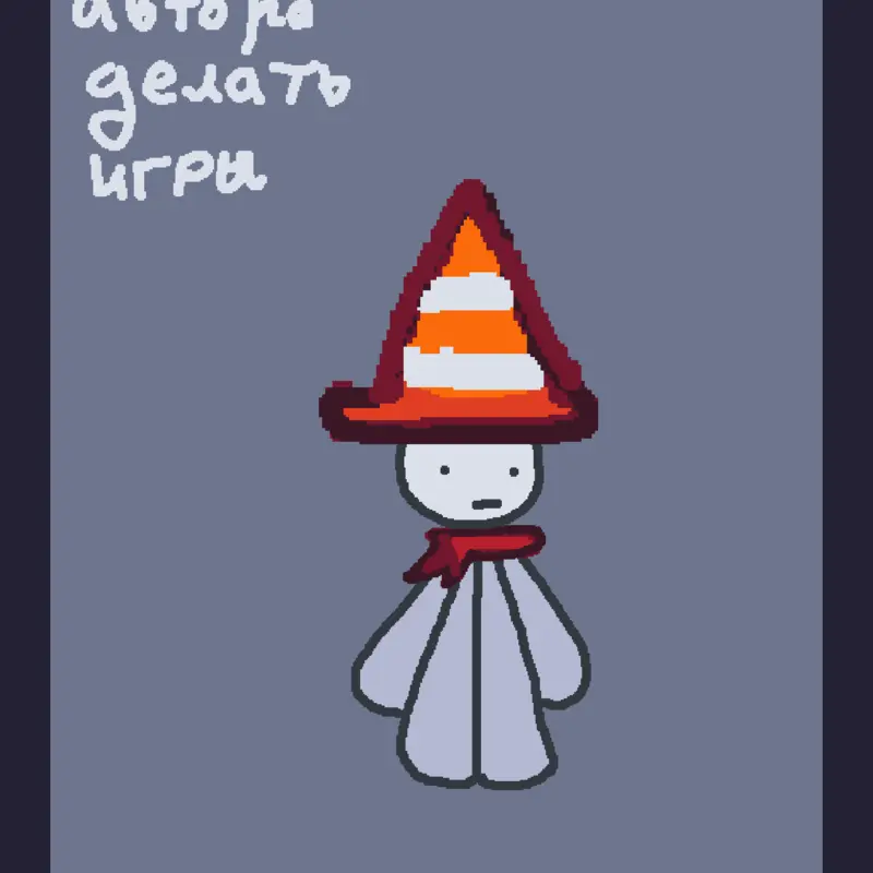 Game by @kittiket