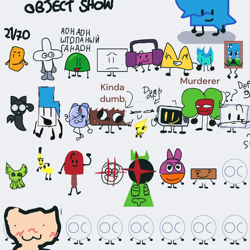 Game by @isheena_111