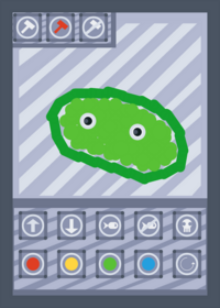 BLOB FACTORY