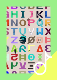 Band Alphabet game