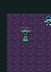 Ralsei