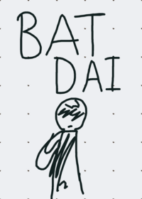 Batting Day but you are le coolgamer
