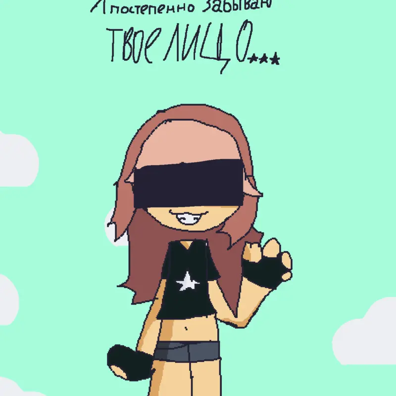 Game by @1_L0V3_GUV1