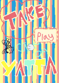 Cutesy yatta</3