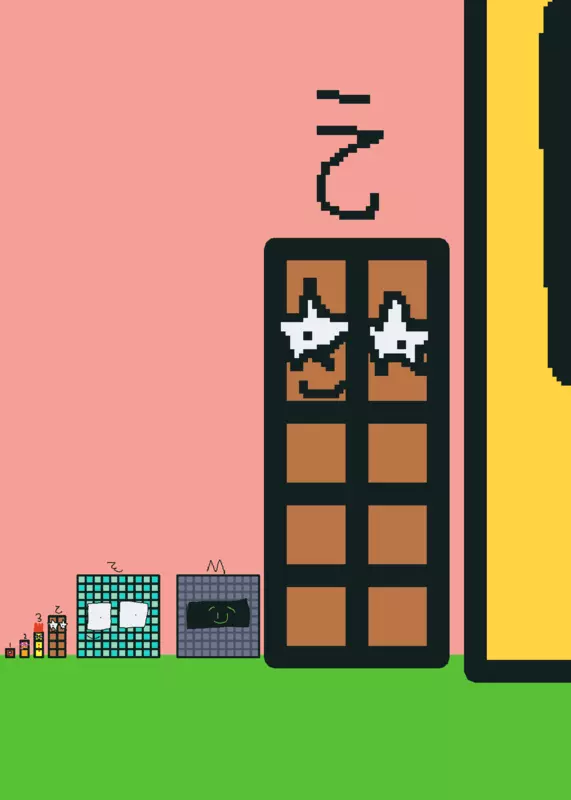 Game by @rainbowguy174