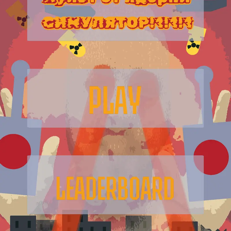 Game by @CEME4KA