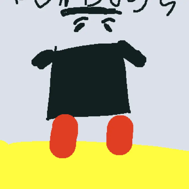 Game by @Pedro_thecoolrobloxguy
